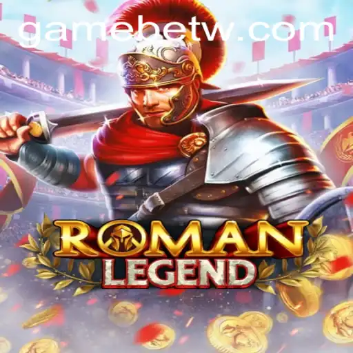 Exploring the Intricacies of RomanLegend: A Captivating Journey