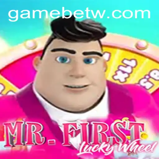 MrFirstLuckyWheel: Spin the Wheel of Fortune with Betw