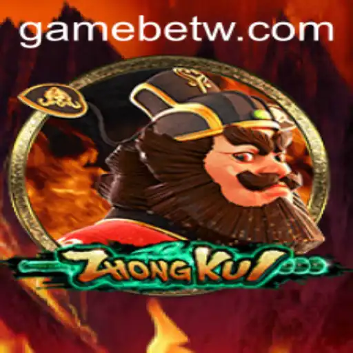 Unveiling ZhongKui: The Spirit-Catching Strategy Game